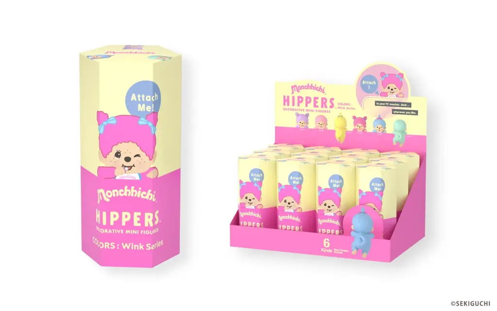 カラフルでポップなカラーの「モンチッチ」がHIPPERSになって新登場！7月24日(金)より販売開始。 画像 4