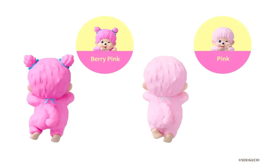 カラフルでポップなカラーの「モンチッチ」がHIPPERSになって新登場！7月24日(金)より販売開始。 画像 5