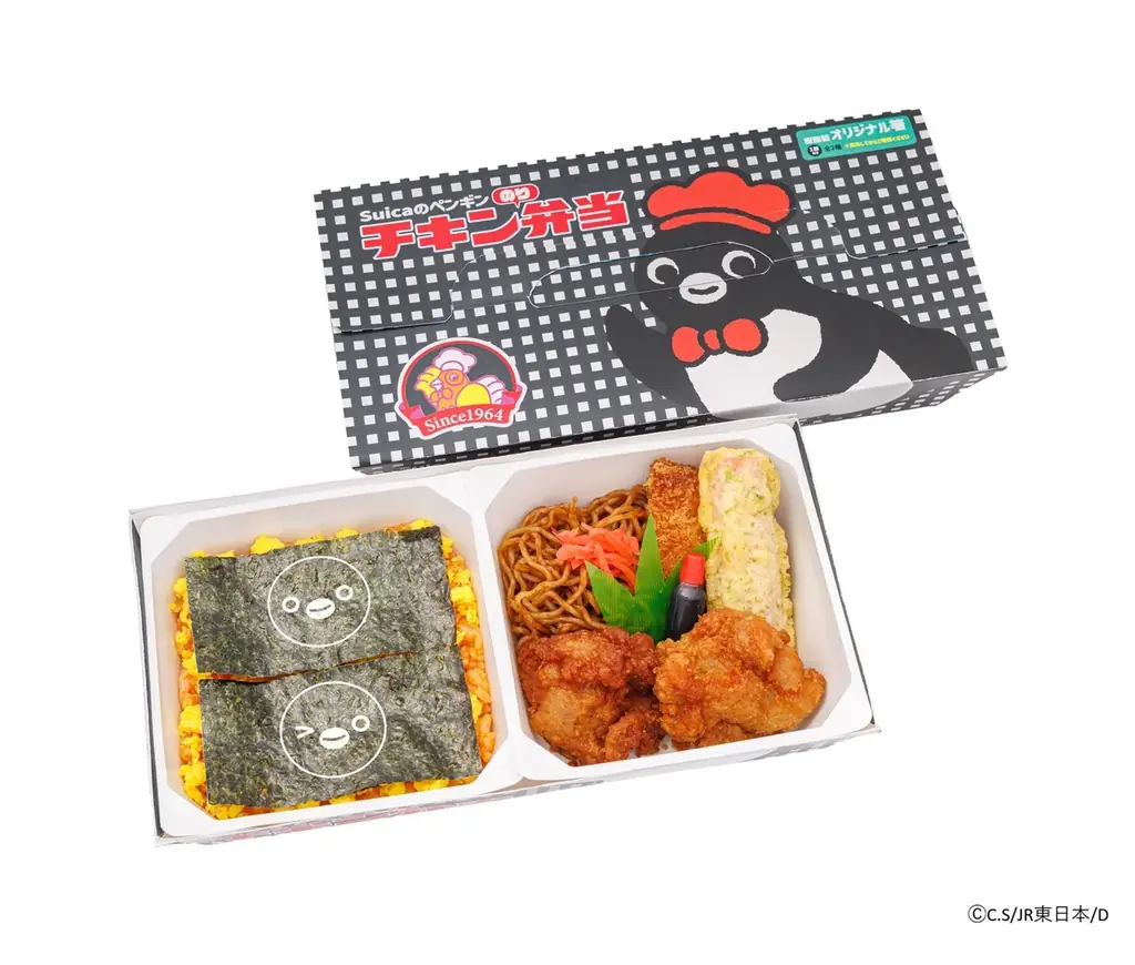 「Suicaの夏まつり Powered by JR-Cross」をJR東京駅で開催　新商品ラインアップを公開 画像 3
