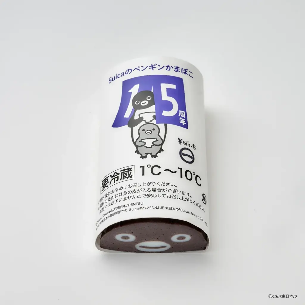 「Suicaの夏まつり Powered by JR-Cross」をJR東京駅で開催　新商品ラインアップを公開 画像 5