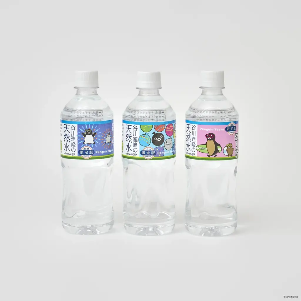 「Suicaの夏まつり Powered by JR-Cross」をJR東京駅で開催　新商品ラインアップを公開 画像 6