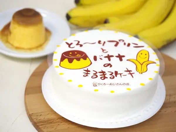 ★【大丸梅田店】＜りくろーおじさんの店 プラス店＞7月21日（火）拡大リニューアルオープン！～1956年創業、70周年。変わらないおいしさに感謝をこめて～「りくろー創業祭」を開催！ 画像 6
