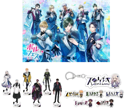 コンシューマ向けブランド「AmuLit」より 「魔女シリーズ」最新作「sins of KALEIDO 塔巡りし因果の魔女」本日7月16日（木）発売！「魔女シリーズ」新PV公開のほか、新グッズも登場！ 画像 11