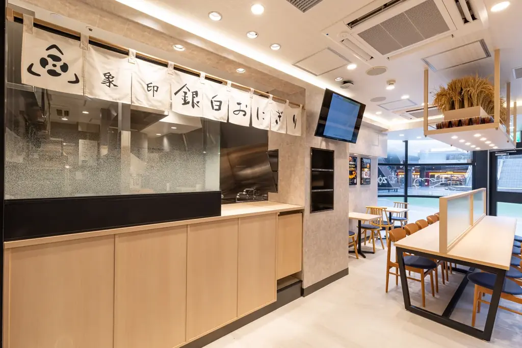 大阪・関西万博で好評を得た「日本のおにぎり」のアレンジメニュー第2弾を7月17日（金）より「象印銀白おにぎり 京橋店」にて数量限定で販売開始 画像 4