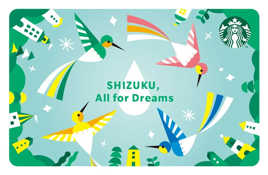 未来を支える子ども・若者をサポート「Starbucks Youth Program」開始 画像 7