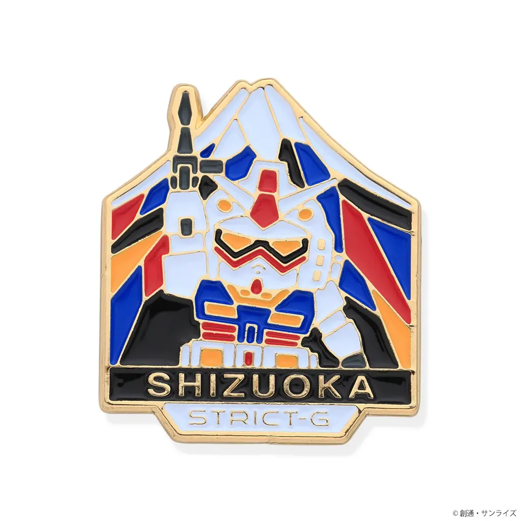 「ガンダムシリーズ」より、ローカルピンズコレクションが登場！ 画像 4