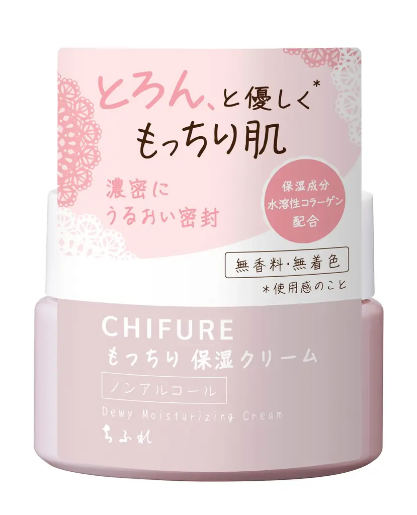 【ニトリ デコホーム】「ちふれ」と初のオリジナルコラボ商品「ちふれ もっちり 保湿シリーズ」が発売決定 画像 5