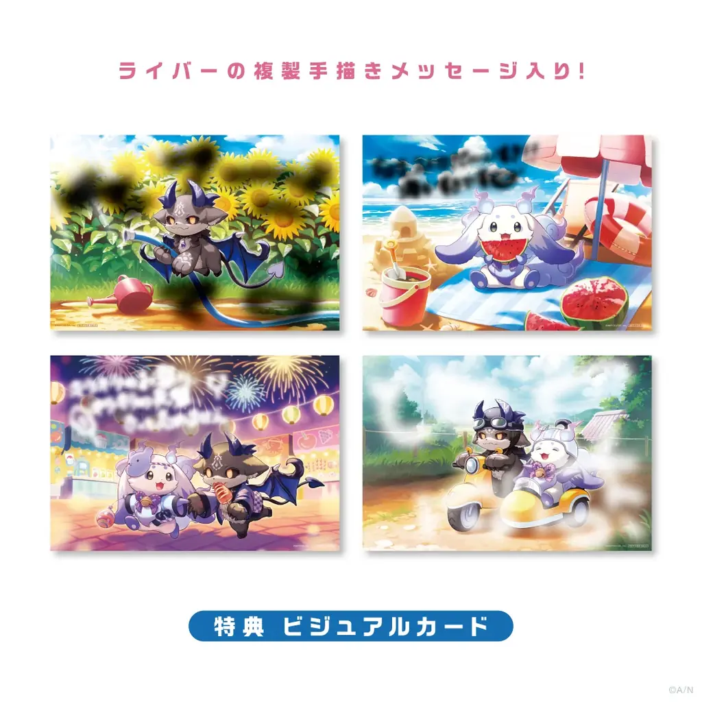 にじさんじから「でびるんとなつやすみ」グッズが登場！2026年7月21日(火)17時から販売開始！ 画像 8