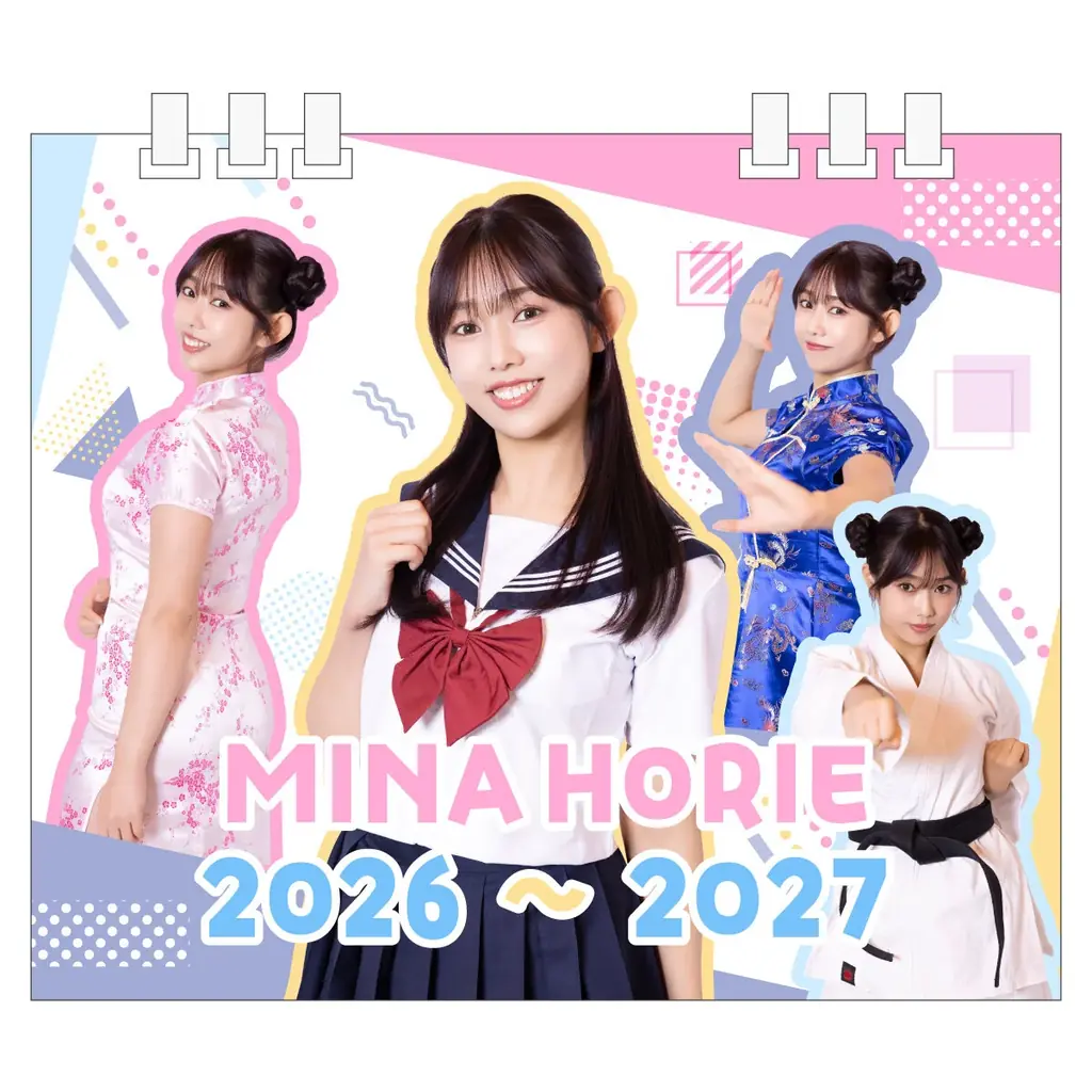 【堀江聖夏】祝！コラボグッズ発売＆イベント開催決定です！★*.+゜ 画像 4