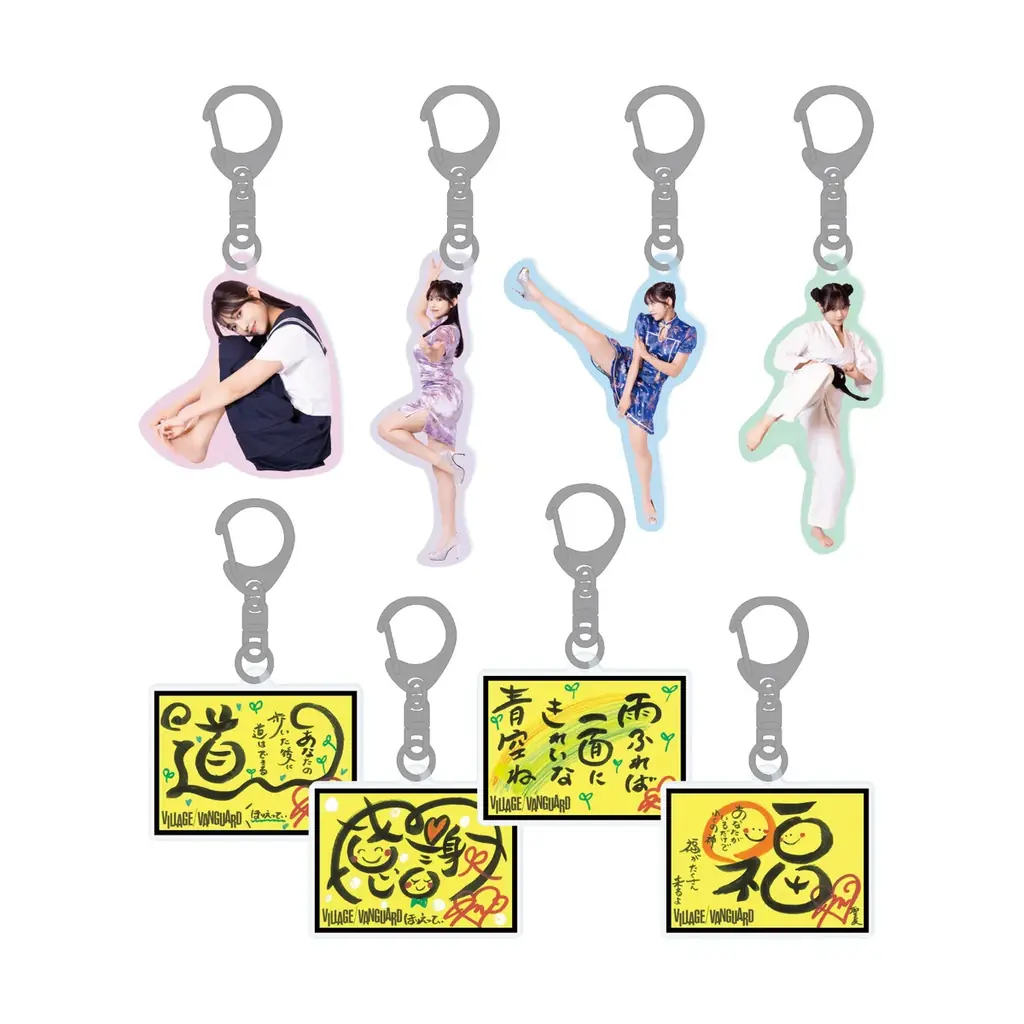 【堀江聖夏】祝！コラボグッズ発売＆イベント開催決定です！★*.+゜ 画像 6