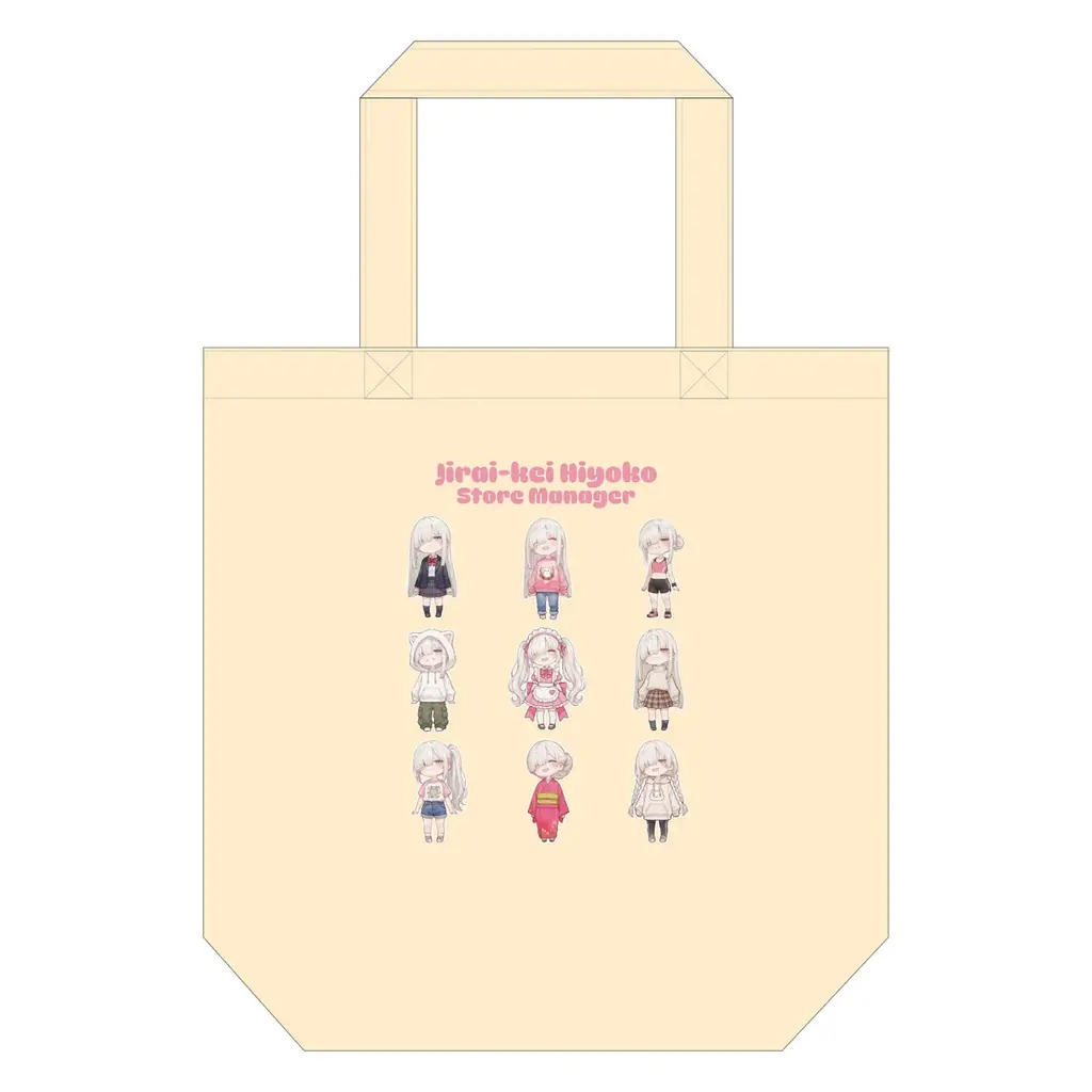 【地雷系ひよこ店長×ヴィレッジヴァンガード】限定コラボグッズ発売決定！！ 画像 8