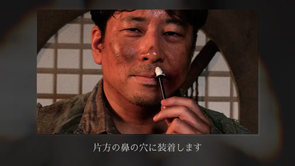 恐怖で鼻毛が抜けるホラー映像『ゴッソ様』公開 画像 3