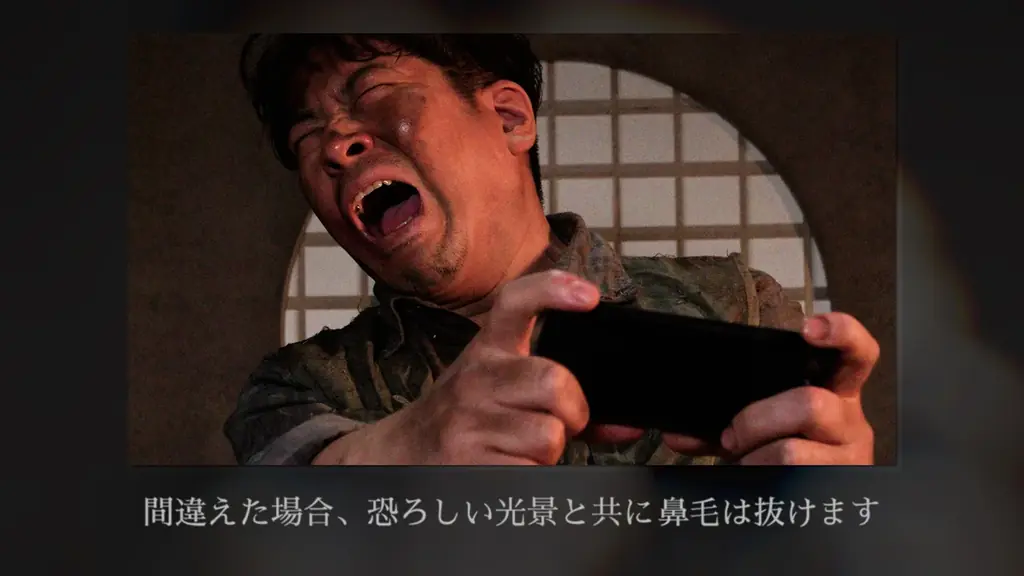 恐怖で鼻毛が抜けるホラー映像『ゴッソ様』公開 画像 5