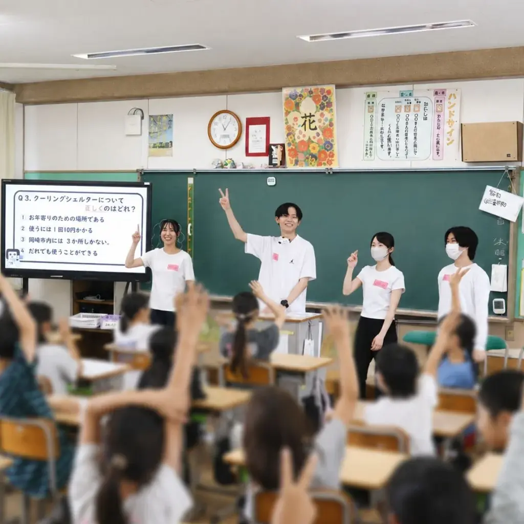 銭湯が教室に！？教員を目指す大学生が子どもたちへ熱中症対策教室を開催！ 画像 2