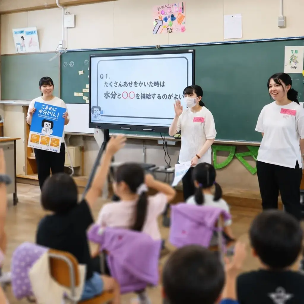 銭湯が教室に！？教員を目指す大学生が子どもたちへ熱中症対策教室を開催！ 画像 3