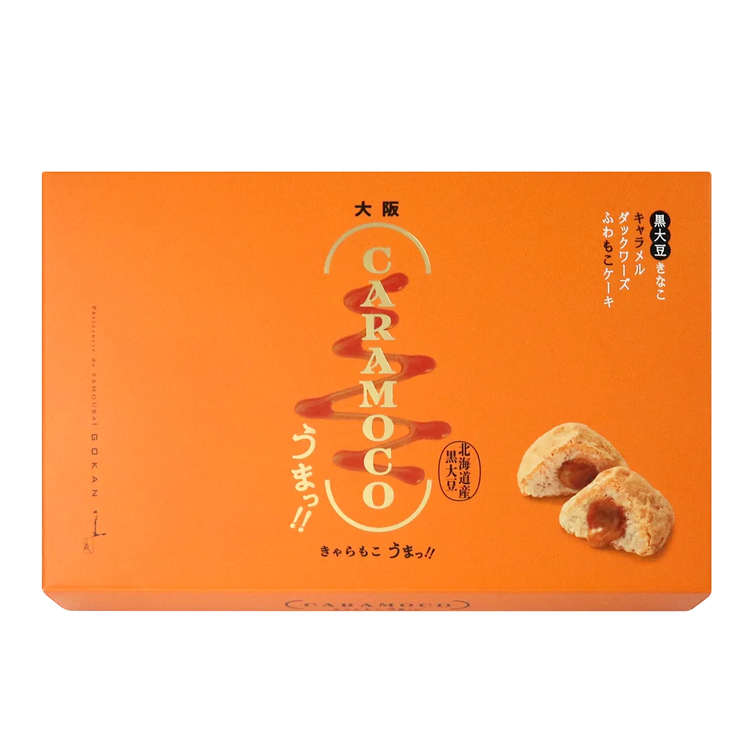 五感が提案する大阪土産の新定番！ 黒豆きな粉と葛粉を使った「ふわっ、もこっ」食感のキャラメルダックワーズ『きゃらもこ うま!!』誕生 画像 6