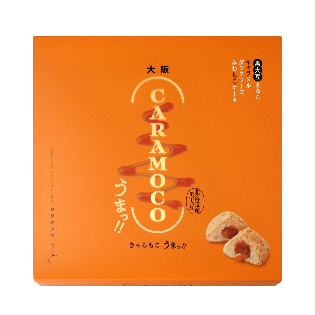 五感が提案する大阪土産の新定番！ 黒豆きな粉と葛粉を使った「ふわっ、もこっ」食感のキャラメルダックワーズ『きゃらもこ うま!!』誕生 画像 8