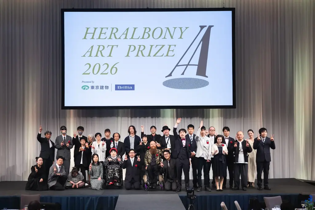 インターコンチネンタル リヨンにて、HERALBONY Art Prize2025グランプリのエヴリン・ポスティックの展覧会が開催 画像 12