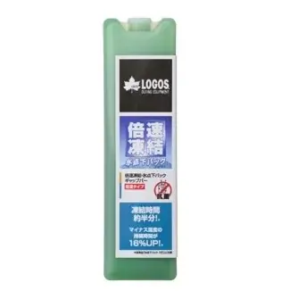 コンビニ氷も長時間キープ！「氷点下キープシリンダー」シリーズから新サイズ2種 新発売！ 画像 10