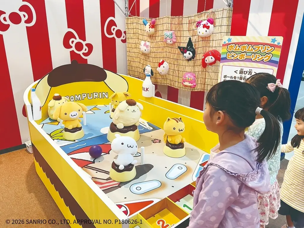 全天候型屋内パーク「Little Universe OKINAWA」サンリオピューロランドがやってくる！特別イベント「サンリオキャラクターフェス」2026年７月18日(土)より開催 画像 5