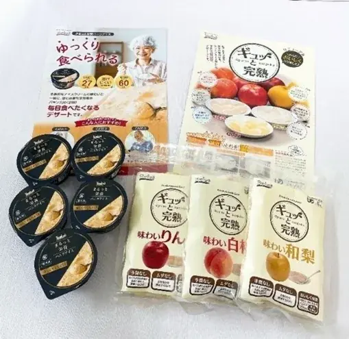 学校給食で親しまれた“あの味”がコンビニで。国産りんご使用「アップルシャーベット」、東北と新潟のファミリーマートで数量限定販売 画像 3