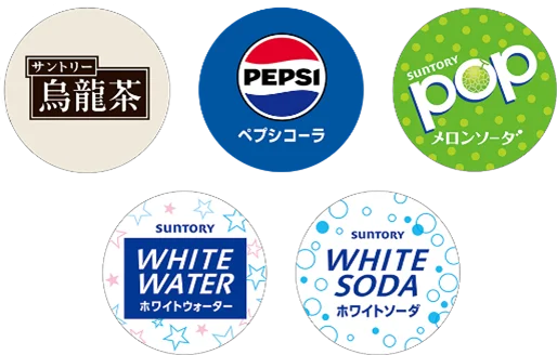 この夏、ハローキティと一緒に楽しもう！“かわいい”が魅力の世界中で愛されるキャラクター『ハローキティ』とスシローが初コラボレーション＜7月29日（水）より全国のスシローにてコラボ開始＞ 画像 13