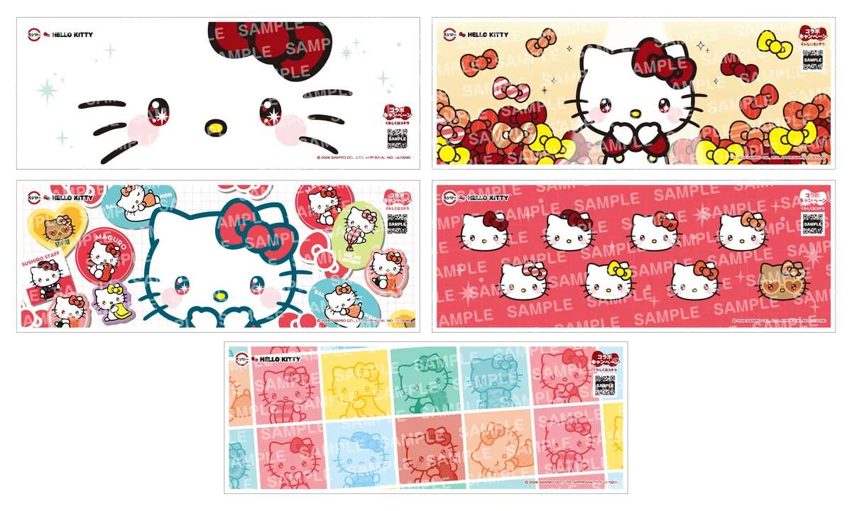 この夏、ハローキティと一緒に楽しもう！“かわいい”が魅力の世界中で愛されるキャラクター『ハローキティ』とスシローが初コラボレーション＜7月29日（水）より全国のスシローにてコラボ開始＞ 画像 21
