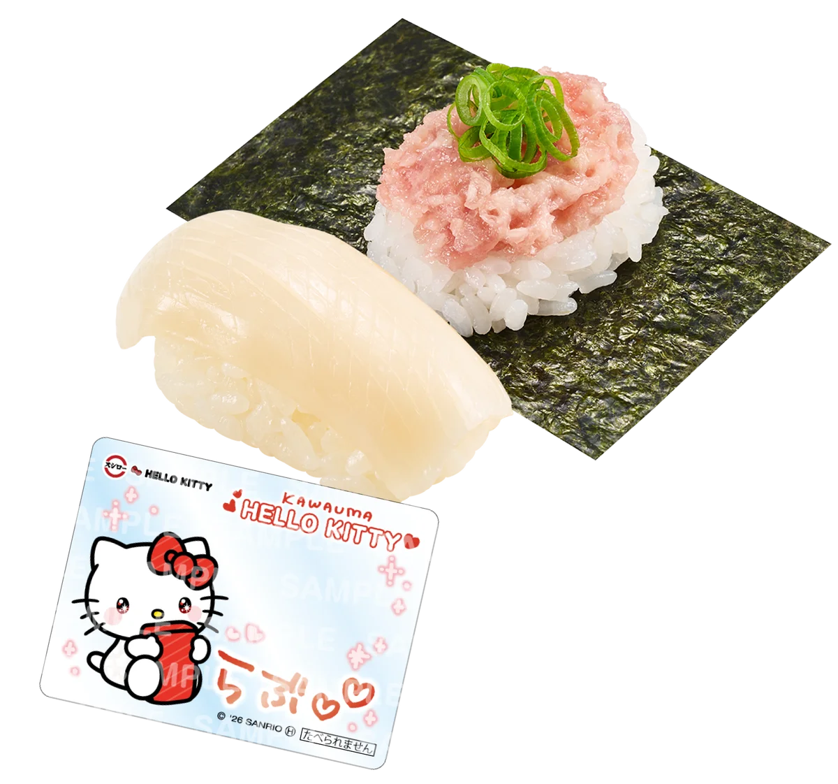 この夏、ハローキティと一緒に楽しもう！“かわいい”が魅力の世界中で愛されるキャラクター『ハローキティ』とスシローが初コラボレーション＜7月29日（水）より全国のスシローにてコラボ開始＞ 画像 7