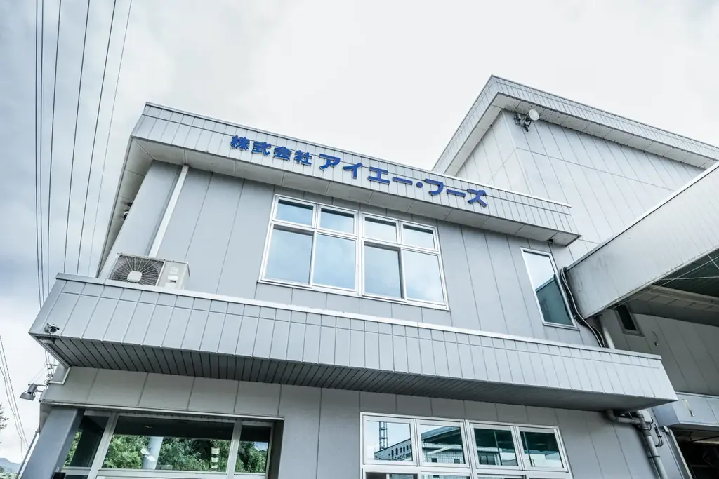 Deliシリーズ発売