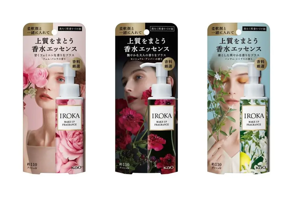 花王のプレミアム柔軟剤「IROKA」と「にじさんじ」がコラボレーション！限定コラボボトルが当たるレシート応募キャンペーンを7月16日より開始 画像 4