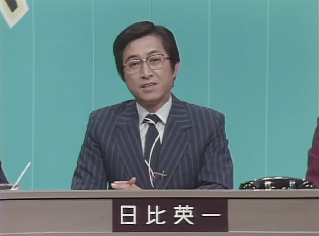 CBC開局75周年×NHK名古屋放送101年 史上初のコラボ特番！「アノコロQ」＆「あのころＱ」 8月1日（土）・2日（日）の2日連続！局の垣根を越えた放送が決定！ 画像 16
