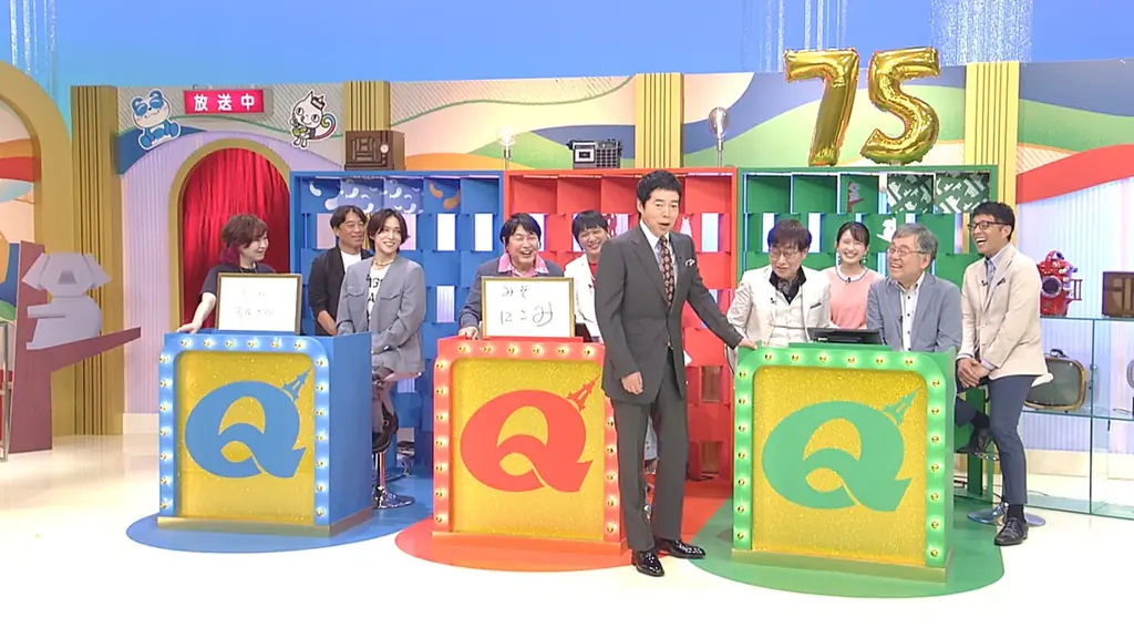CBC開局75周年×NHK名古屋放送101年 史上初のコラボ特番！「アノコロQ」＆「あのころＱ」 8月1日（土）・2日（日）の2日連続！局の垣根を越えた放送が決定！ 画像 6
