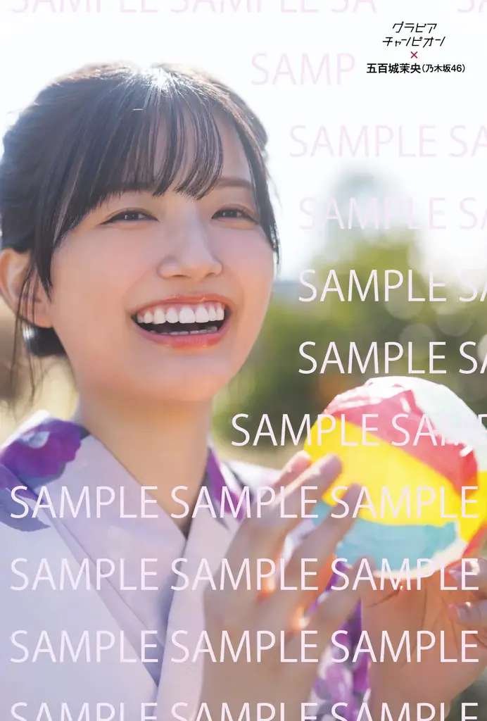 7月31日発売『グラビアチャンピオン』VOL.13表紙解禁！ 表紙は乃木坂46五百城茉央ちゃん！店舗特典画像も公開!! 画像 3