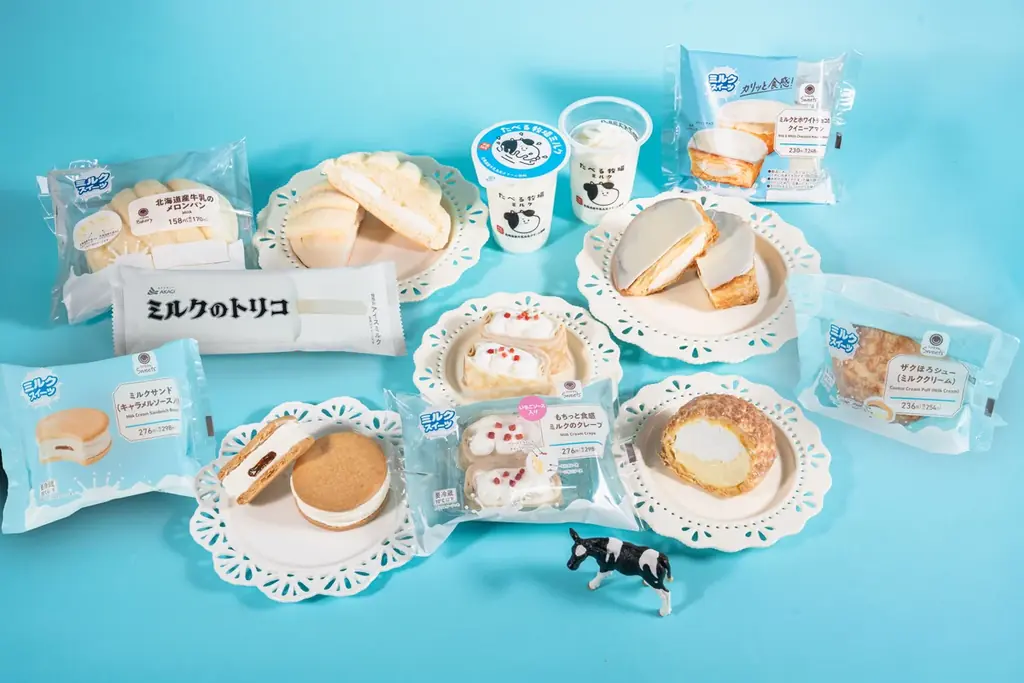 暑い季節にぴったり！牛乳のおいしさを存分に楽しめる「ほっぺたとろける！ミルクスイーツ」7種類を発売　ファミマのアプリ「ファミペイ」で期間中何度でも利用可能な50円引きクーポンを配布！ 画像 2
