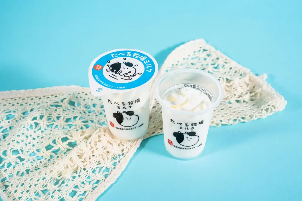 暑い季節にぴったり！牛乳のおいしさを存分に楽しめる「ほっぺたとろける！ミルクスイーツ」7種類を発売　ファミマのアプリ「ファミペイ」で期間中何度でも利用可能な50円引きクーポンを配布！ 画像 9