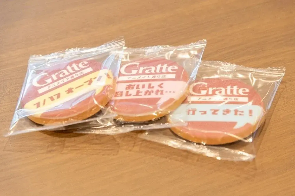 〈新店舗レポート〉アニメイト初のグラッテ独立店舗がついにオープン！　オープン当日の様子や店内をご紹介♪ 画像 7