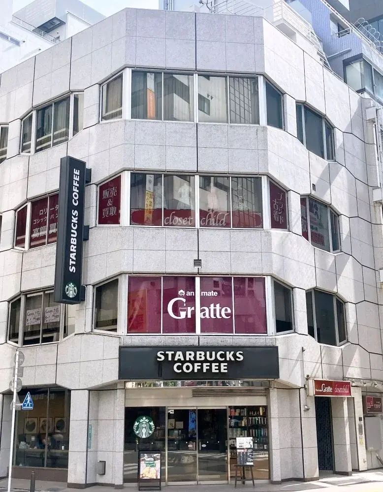 〈新店舗レポート〉アニメイト初のグラッテ独立店舗がついにオープン！　オープン当日の様子や店内をご紹介♪ 画像 9