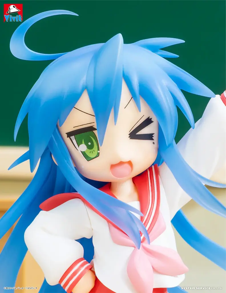 システムサービスのフィギュアブランド「Vivit」から「らき☆すた」が7月より連続で登場！ 画像 3