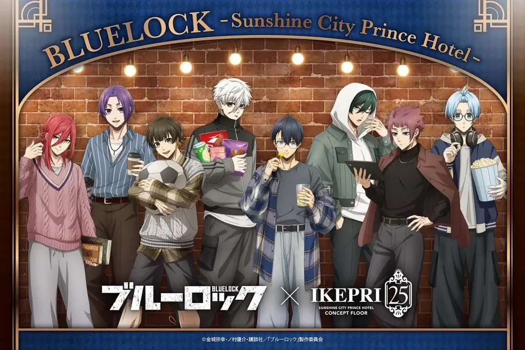 8/29開始 ブルーロック×IKEPRI25 宿泊ラウンジ体験