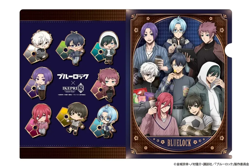 【サンシャインシティプリンスホテル】TV アニメ「ブルーロック」とのコラボレーションイベントを開催 画像 11