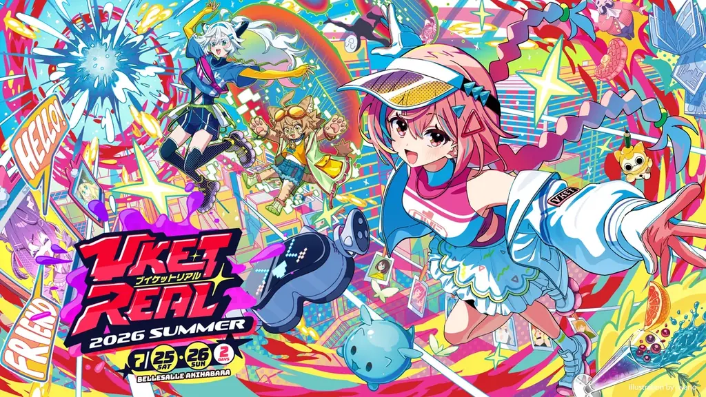 バーチャルとリアルを繋ぐXR体験が集結！『VketReal 2026 Summer』企業ブース・オリジナルコンテンツを公開 画像 16