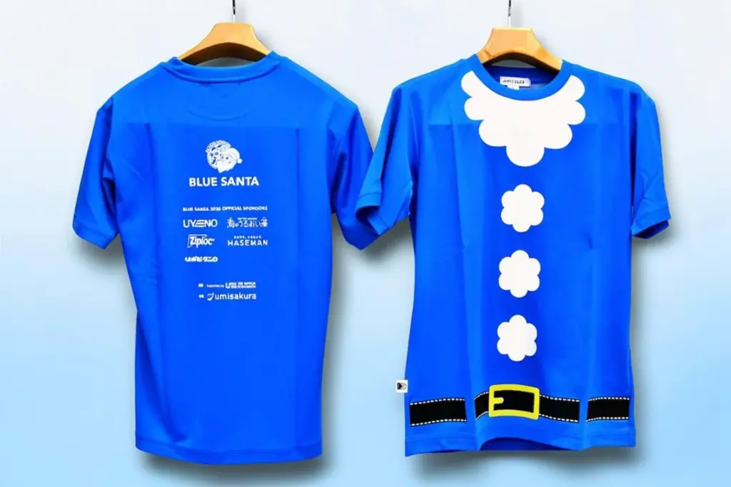 「BLUE SANTAごみ拾い2026」の衣装に“電気の繊維”ピエクレックスが採用 画像 1