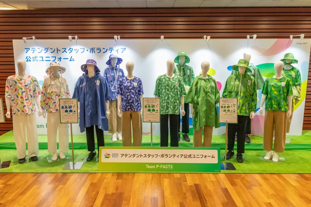 「BLUE SANTAごみ拾い2026」の衣装に“電気の繊維”ピエクレックスが採用 画像 8