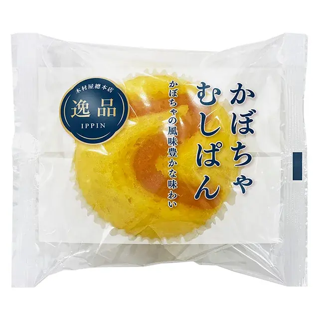 【木村屋總本店】＜新商品＞8月1日から、２種類のかぼちゃあんを使用した「かぼちゃむしぱん」新発売！ 画像 2