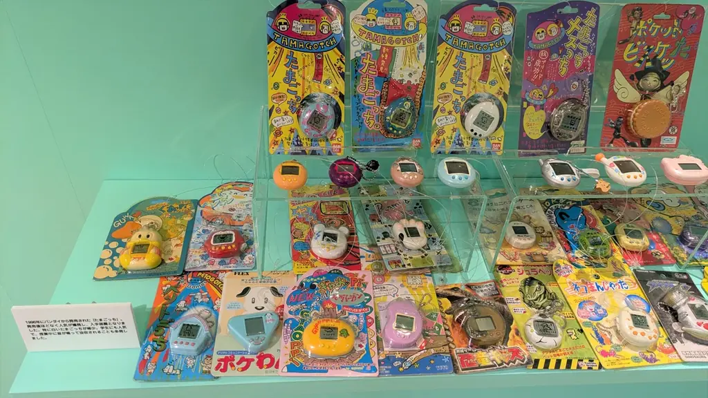 「NEO平成レトロ展」東京で３万人以上を動員した話題のイベントが名古屋へ！名古屋展サポーターにBOYS AND MENが就任‼ 画像 5