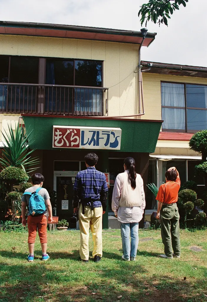 映画『チャオ・ヤングの墓』9月18日（金）よりテアトル新宿ほか劇場公開決定！ 画像 5