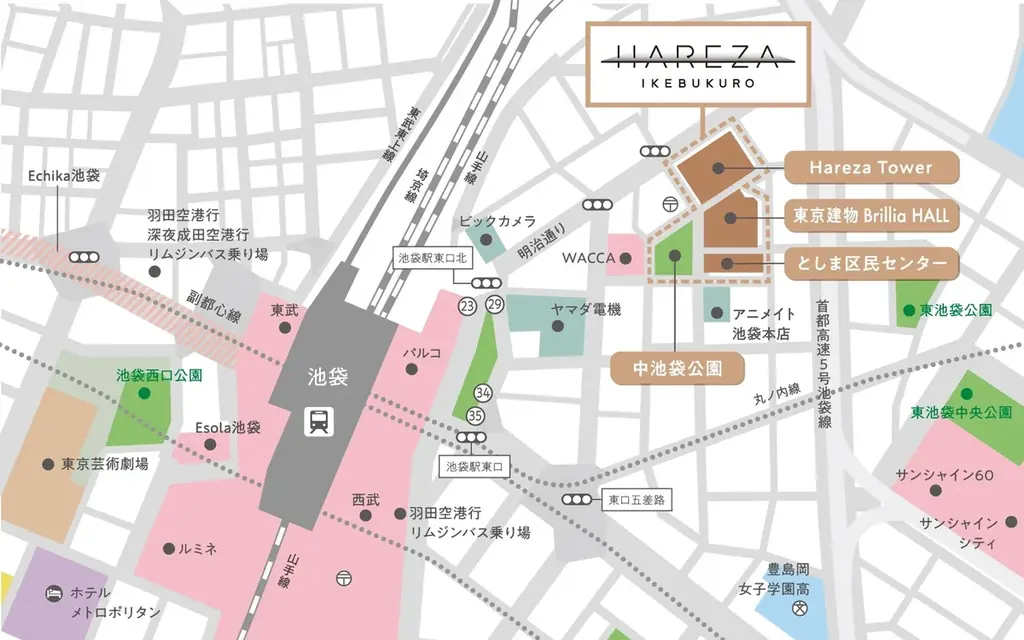 『Harezaの日 6th Anniversary SUMMER FESTIVAL 2026』開催！ 画像 16