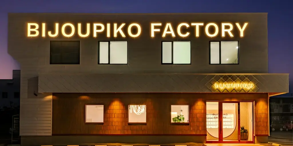 結婚指輪ペアで￥49,500！ブライダルリングをもっと身近に。BIJOUPIKO(ビジュピコ)が展開するジュエリーブランド「BONDS(ボンズ)」より初のチタンリングが新発売。 画像 3