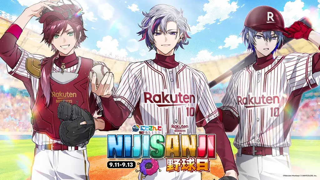 2026 NIJISANJI野球日