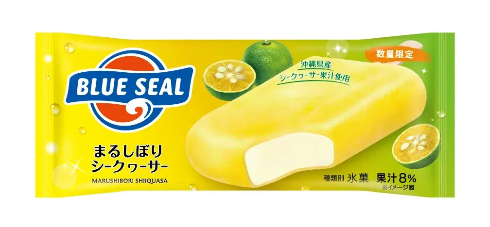 AMERICAN HOLIC × BLUE SEAL初コラボレーション！アイスフレーバーをイメージした夏気分高まるコレクションを7月24日(金)発売 画像 12